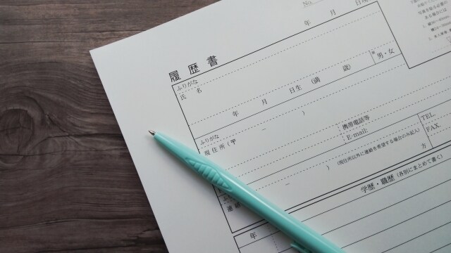 大企業志望者向け！ES添削・面接指導等やります 学歴関係なし！大企業採用担当者の目に止まるESにできます。 イメージ1