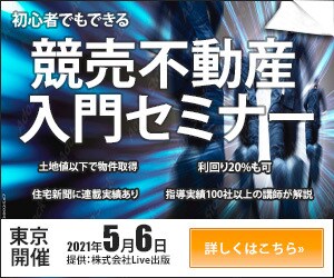文章構成付！バナー・ヘッダー作成いたします 惹かれるデザイン・キャッチコピー提案！全サイズ均一料金で提案 イメージ7
