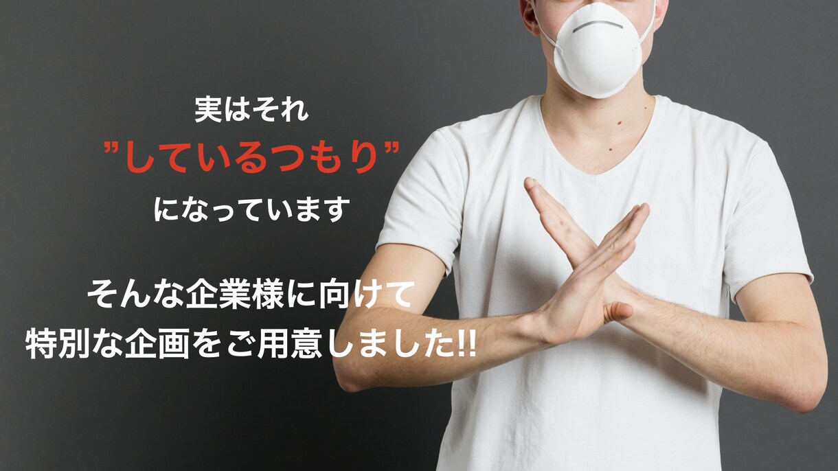 ペライチでLP作成します 即納希望の方はぜひお任せください。 イメージ3