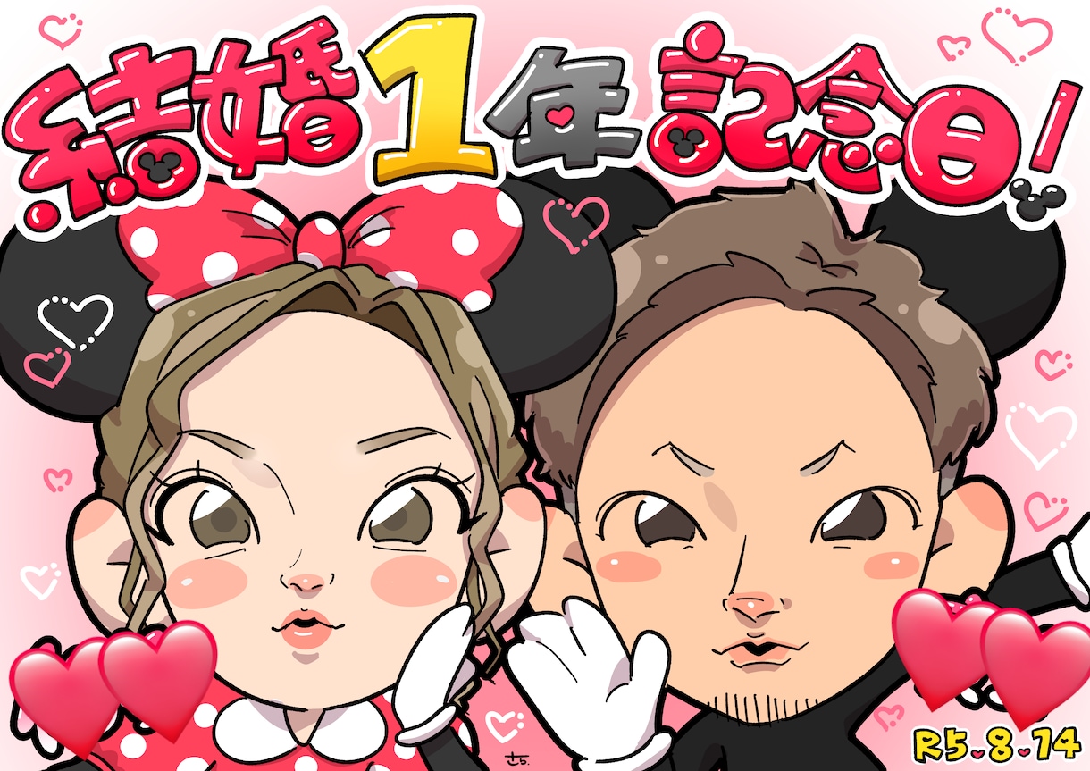 アニメタッチなデジタル似顔絵お描きします アイコン・名刺などにオススメ！キャラクター風のカワイイ似顔絵 イメージ2
