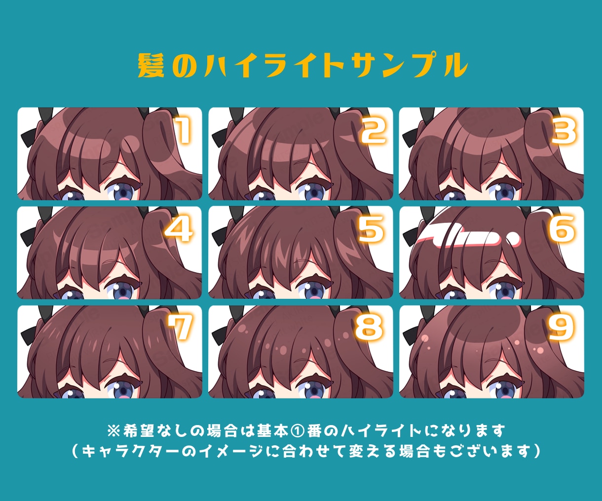 ミニキャライラストを制作いたします グッズや配信等で使いやすいSDイラストを制作します イメージ9
