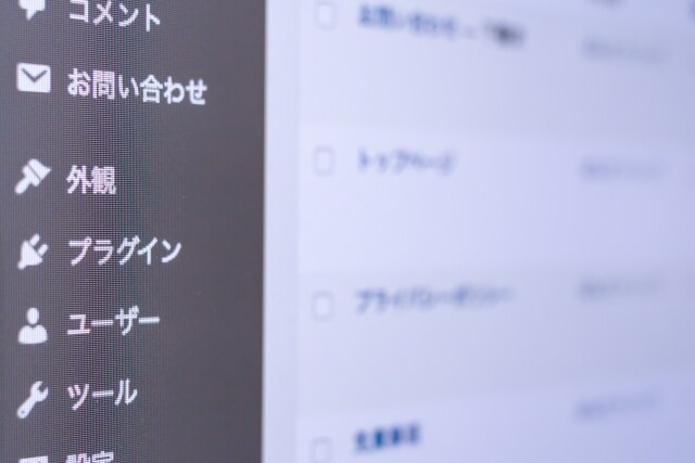 Wordpressのインストール・初期設定をします Wordpress使ってみたいけど導入の仕方が分からない方へ イメージ2