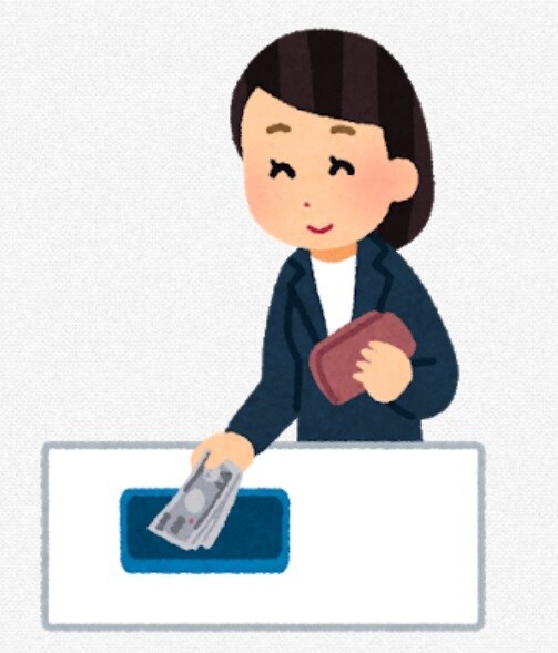 ネットでは見つからない!保険料節約方法教えます 個人事業主で健康保険料を合法的に削減したい人、必見です。 イメージ4