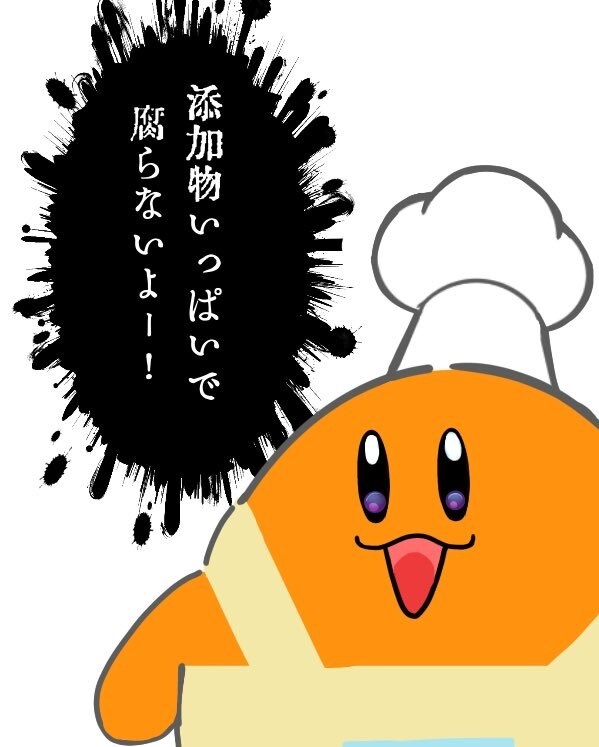 サブカル系イベント、ジャケ写etc...描きます 貴方のイメージの具現化をお手伝い！ イメージ2