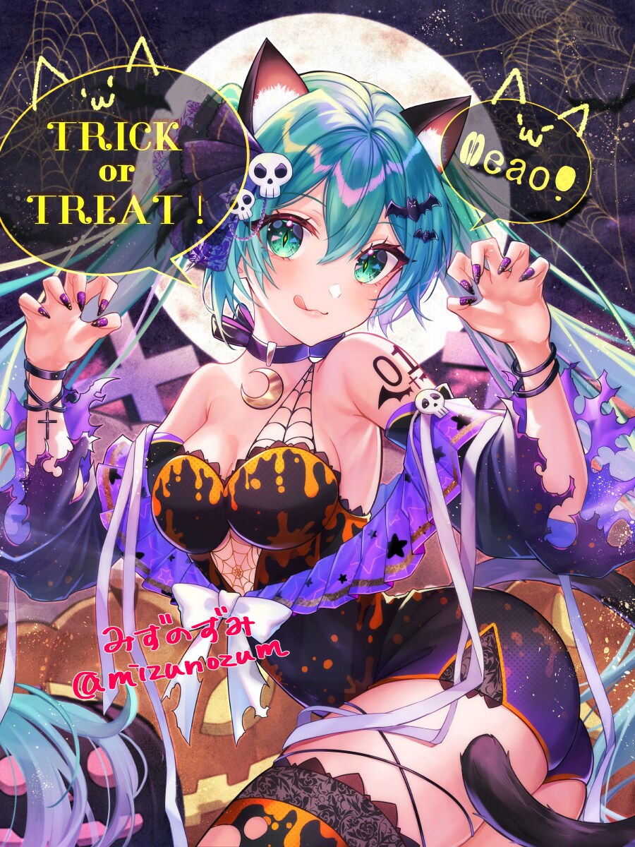 ご希望のデジタルイラストお描きします キラキラお好きな方もそうでない方も是非♡ イメージ4