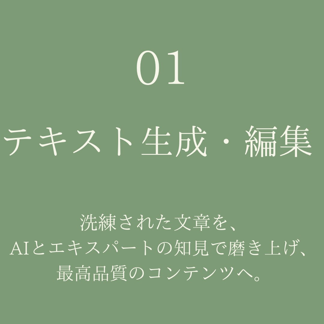迅速丁寧な素晴らしいもの作り上げます なんでともとりあえずご相談ください！！！ イメージ1