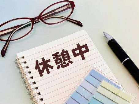 不安/寂しい/生きていくしんどい気持に寄り添います 心理カウンセラーのプロが辛いメンタルを優しく解いていきます イメージ7
