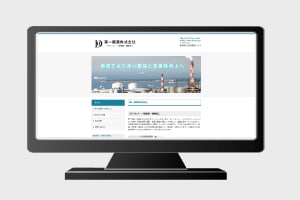 jimdoで本格的なホームページを制作します シンプルなホームページを５ページ制作します。 イメージ7