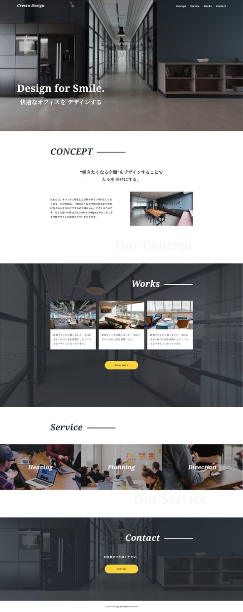 HTML/CSSコーディング作業を代行致します デザインを正確に再現してほしい方に！ イメージ4