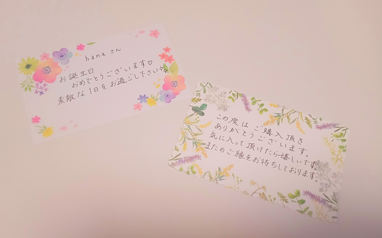 あなたの気持ちをやさしく代筆、お届けします あなたの気持ちをメッセージカードや手紙に代筆致します! イメージ1