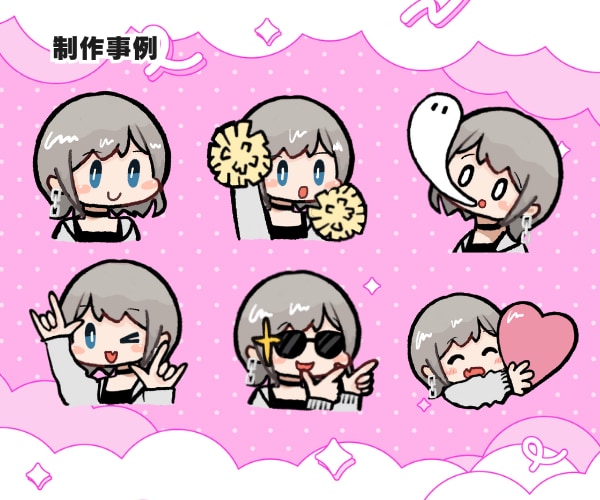 SDミニキャスイラストをかわいく描きます ポップでかわいいちびキャライラスト♪♪♪ イメージ4