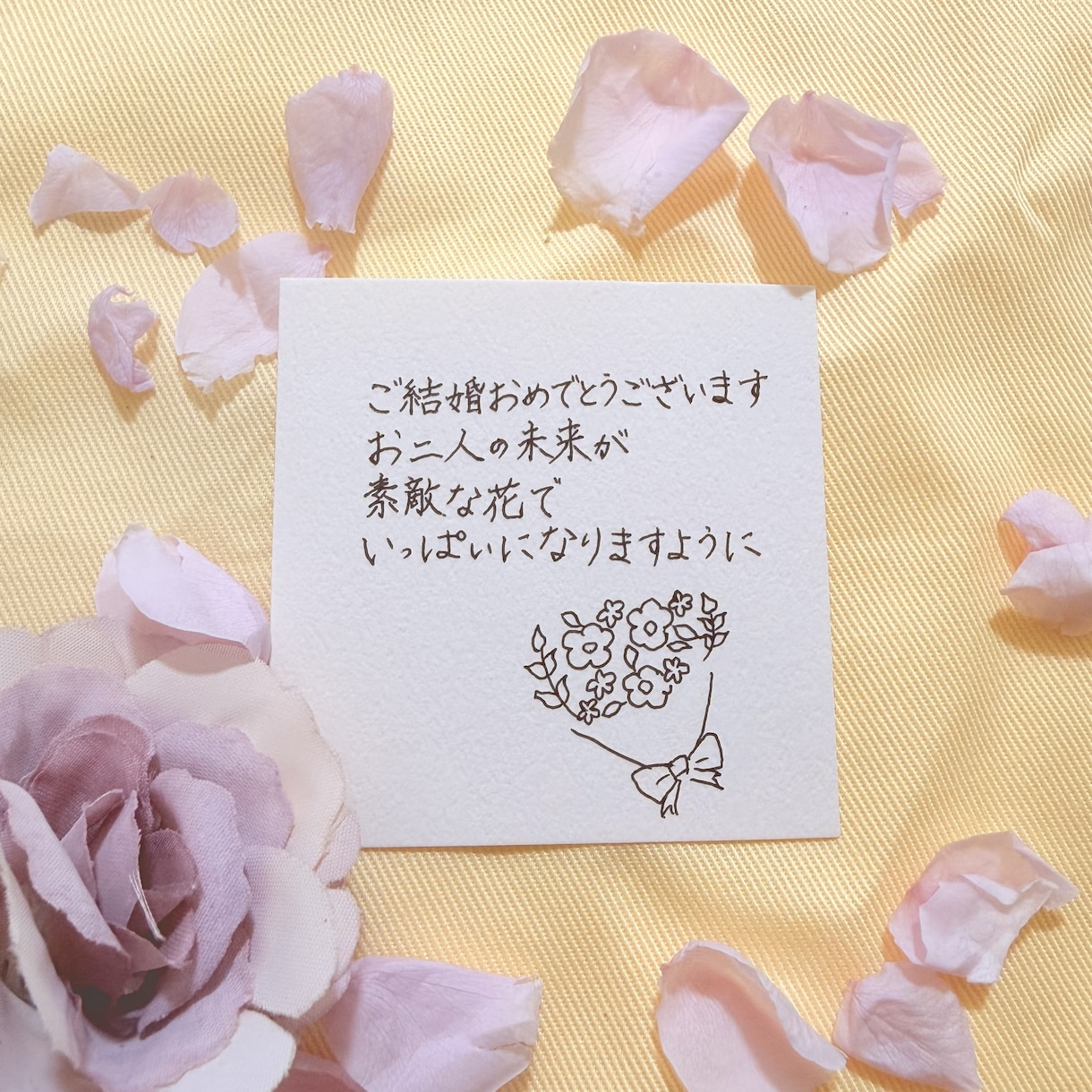 手書きメッセージカードをお作りします 大切な人へ心を込めた手書きの文字を贈ります イメージ5