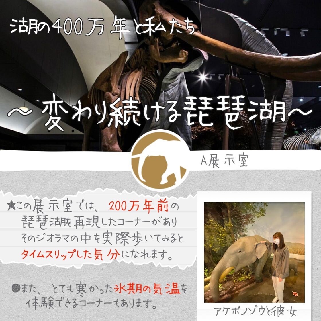 企業様のPRいたします 分かりやすくザックリまとめて紹介します。 イメージ8