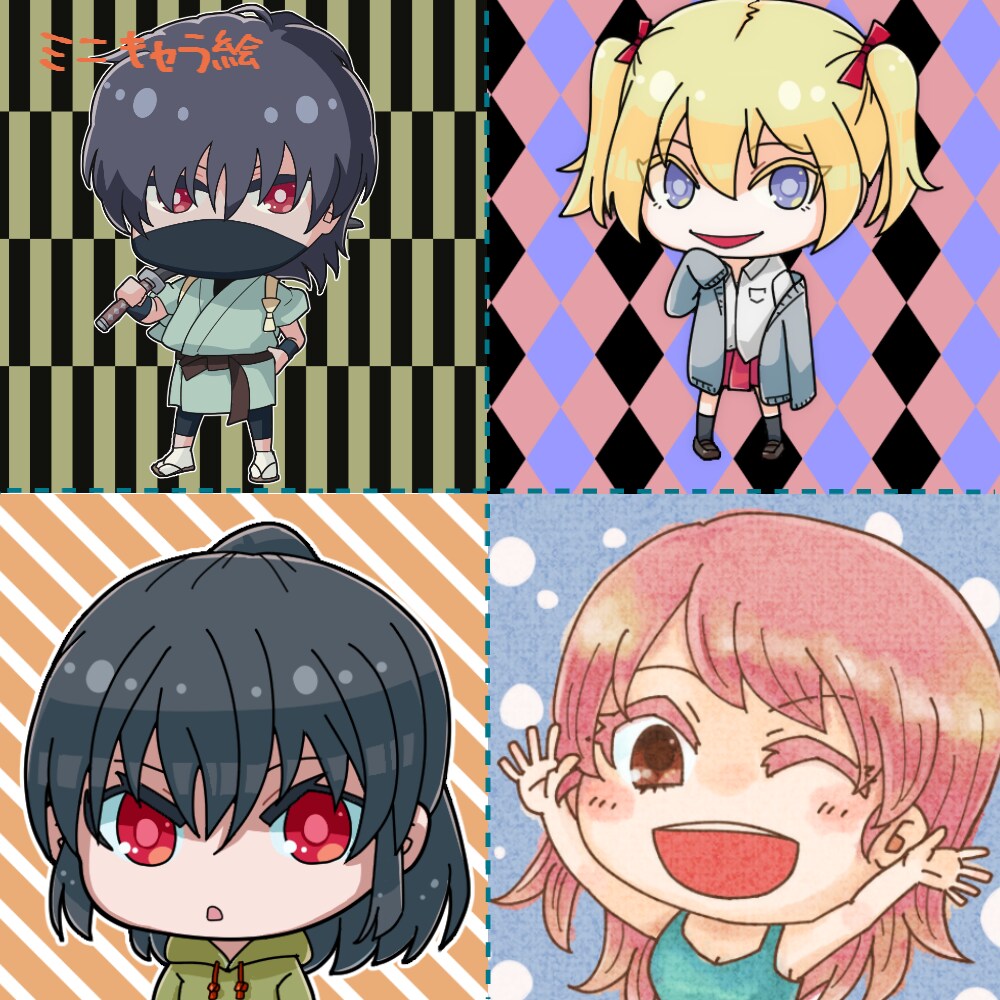 SNS向けのデフォルメ/ミニキャラを作成します お好みの絵柄に可能な限りお答えします！ゆるふわ、ポップなど イメージ3