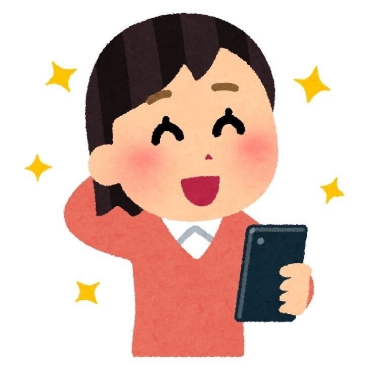 恋愛相談、愚痴の相談のります 悩みを抱えてる方、溜め込まずにお話してスッキリしませんか？ イメージ1
