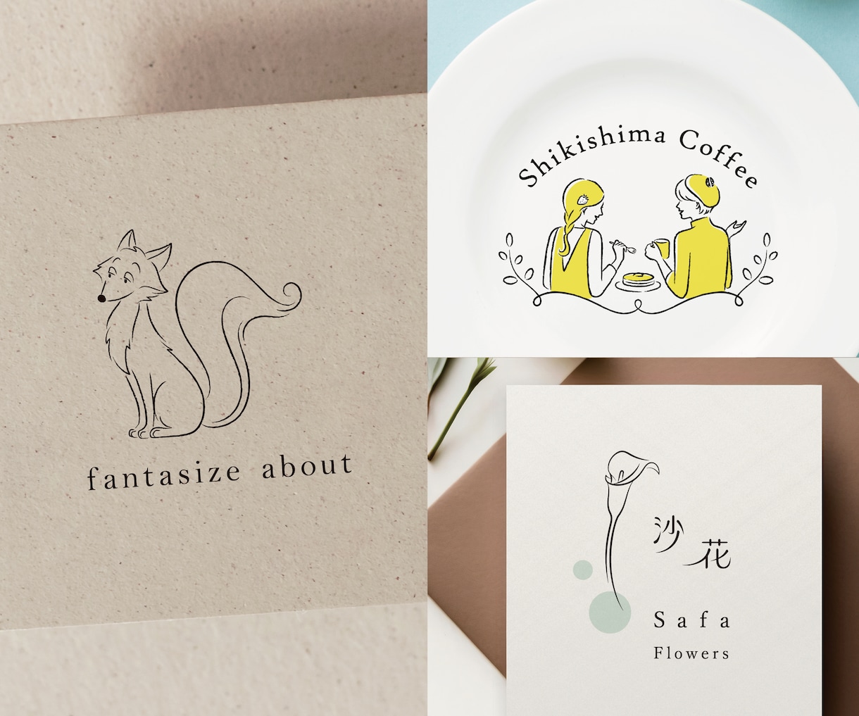 イラストロゴ & おしゃれロゴ作成します お店の魅力を伝える・広げるお手伝いをさせていただきます♪ イメージ7