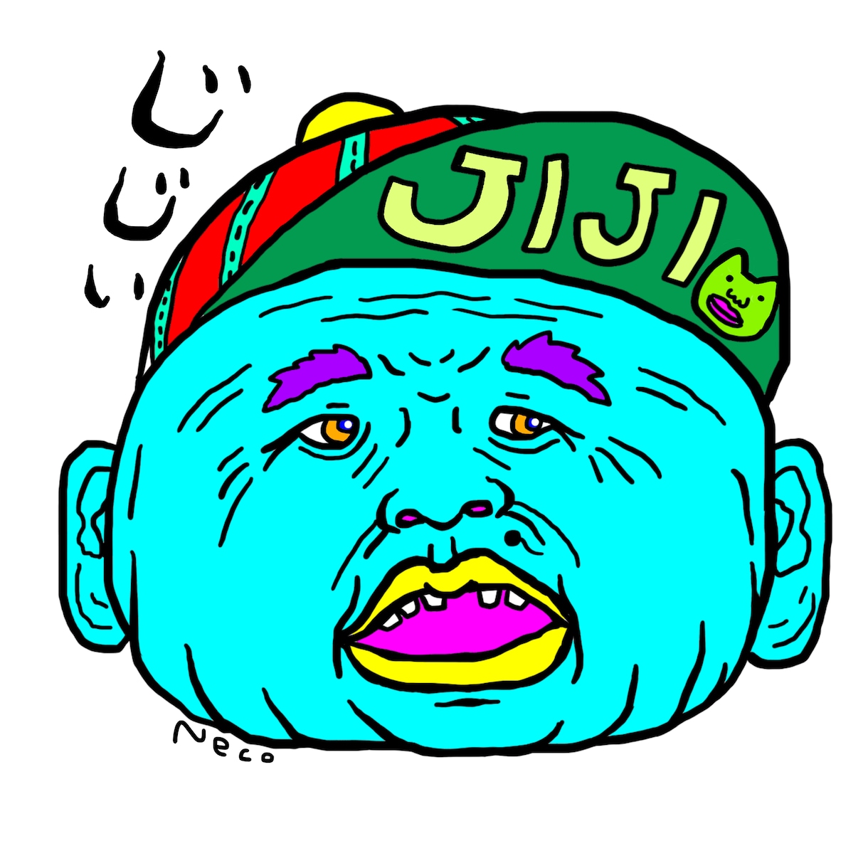 可愛い、キモい、ポップなイラストデザインします 希望を個性的にポップに！SNSなどのアイコンにもつかえます イメージ4