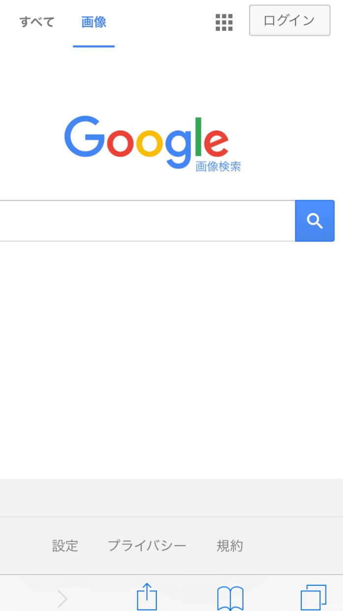SEOのノウハウを包み隠さず全て教えます SEOのノウハウを格安で、包み隠さず全て知りたいという方へ イメージ1