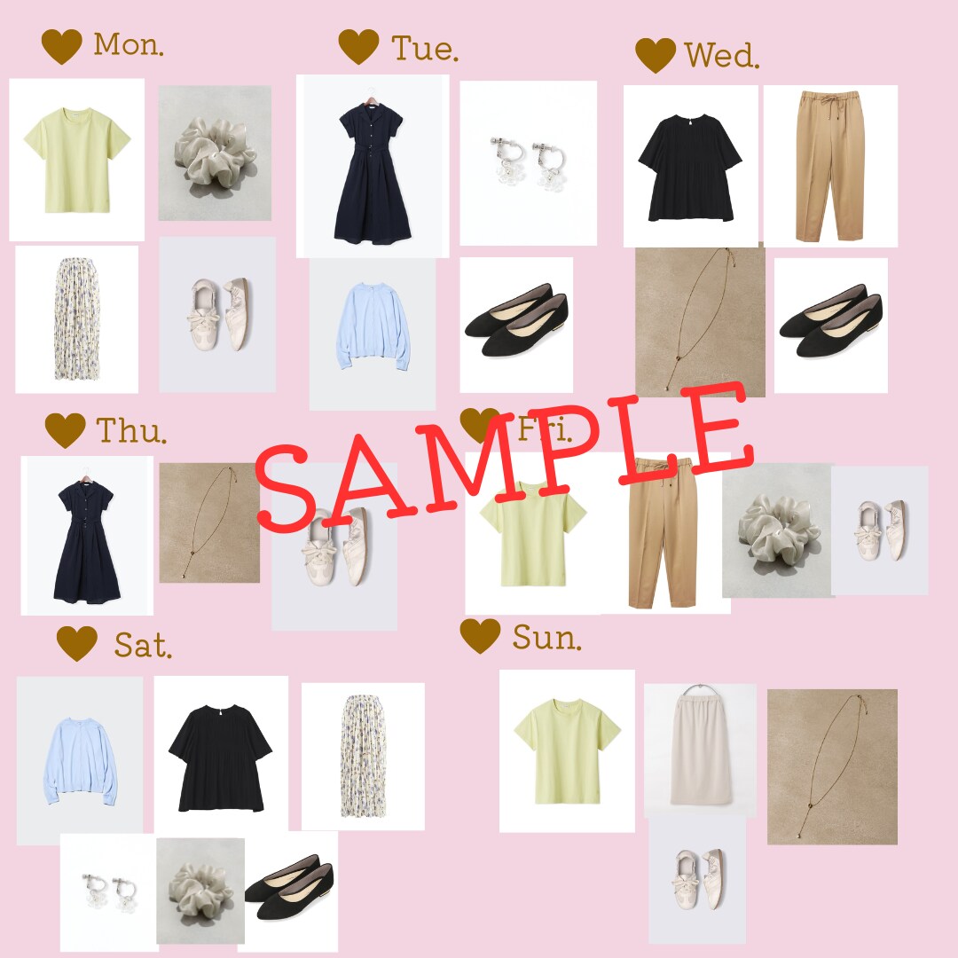 好印象ママコーデご提案します 【先着５名様｜モニター価格で受付中】 イメージ7
