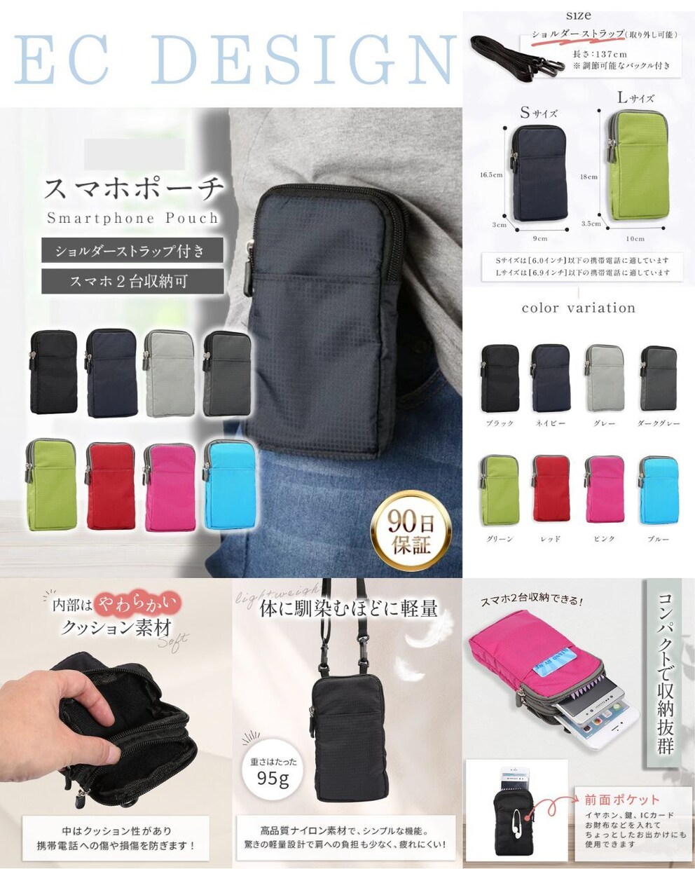 購買意欲を促すECサイト商品画像制作いたします 楽天をはじめとするECサイトの【購入に繋がる】商品画像 イメージ6