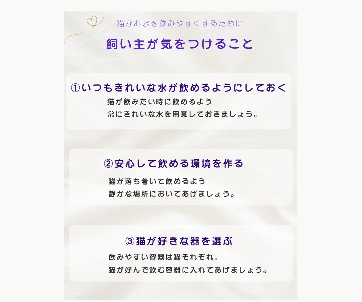 Instagram投稿画像を作成します 女性らしいデザインで、伝えたい想いが届く画像をお作りします イメージ7