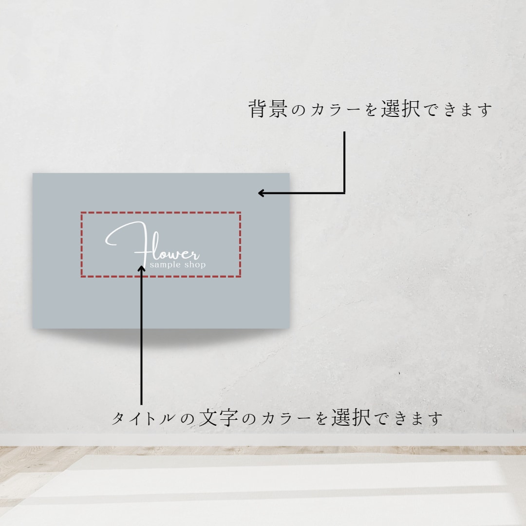 印刷込/セミオーダーでショップカード・名刺作ります 簡単！気軽に作れるお洒落なオリジナルショップツール イメージ3