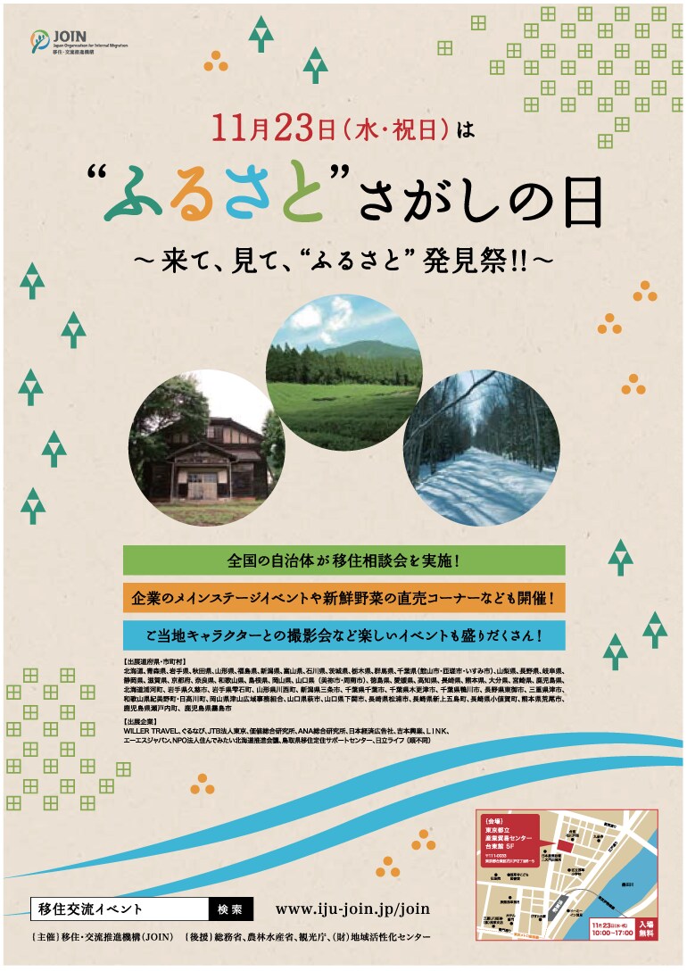 広告賞受賞のプロが「売れる販促ツール」を制作します 商品の認知・理解促進を図り、問合せや来店者数を増やしたい方へ イメージ9