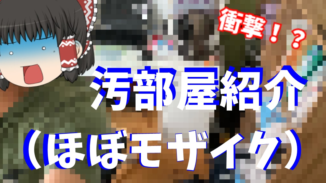 YouTube動画の動画編集代行します YouTubeを始めてみたい！という方におすすめ！ イメージ1