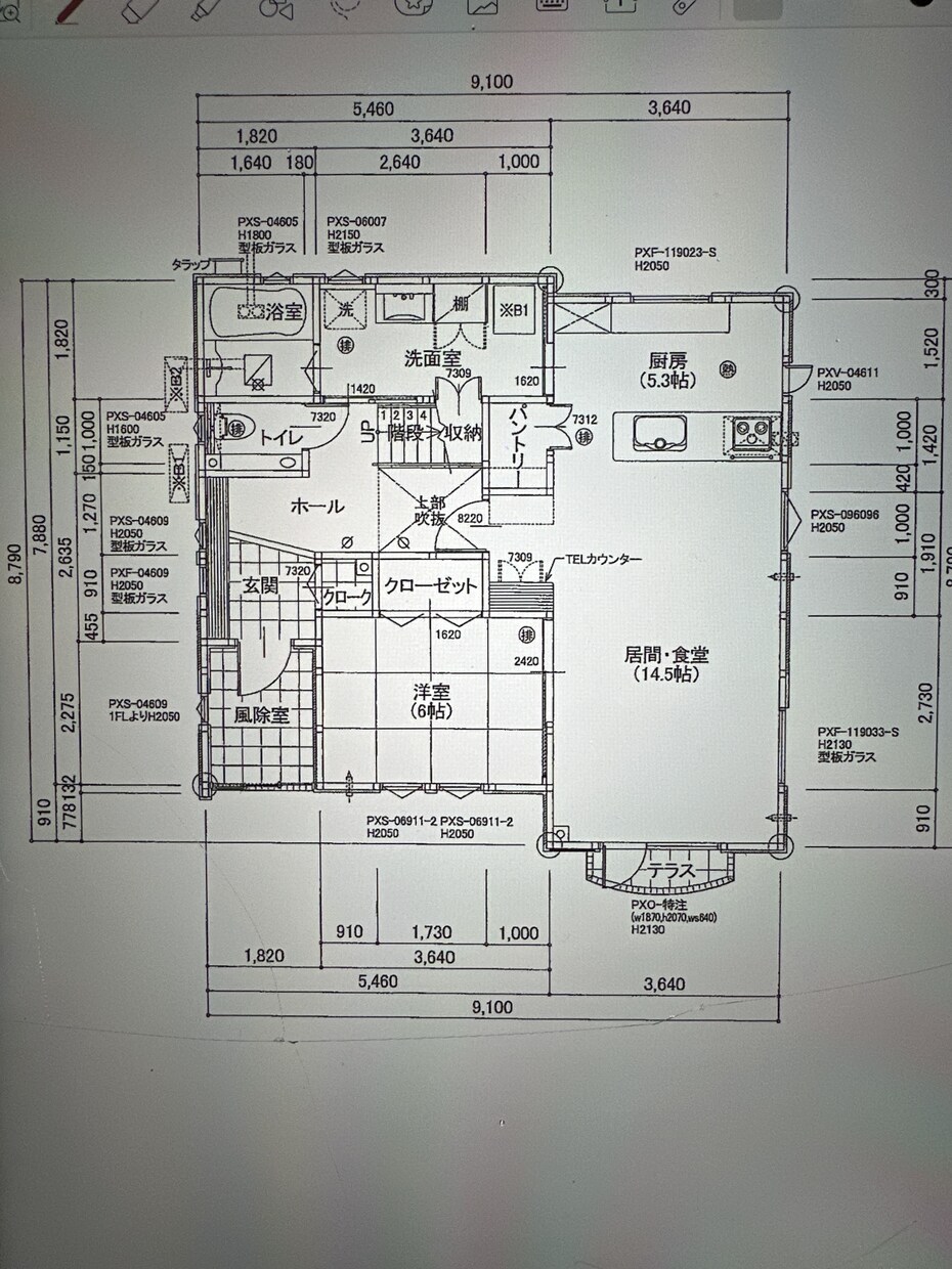 手書き、紙ベースの図面等をデータ化致します jww、PDFどちらでも提出可DIY、家の間取りなんでもOK イメージ1