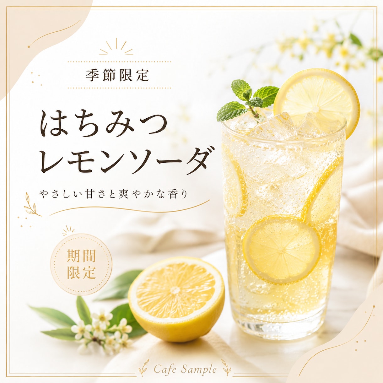 Instagramの投稿画像を作成します 手間のかかる投稿作業を丁寧にサポートします イメージ2
