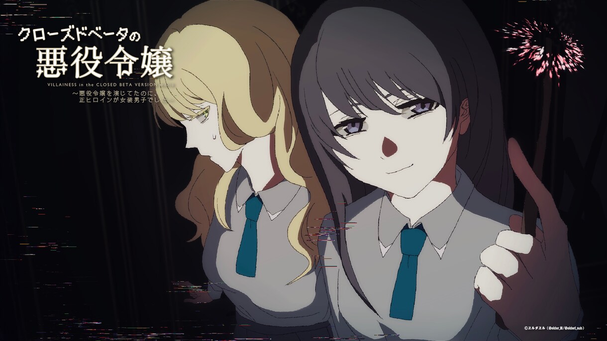 アニメ風イラストを制作します 等身、デフォルメ、その他塗り方の指定など細かなオーダーOK！ イメージ2