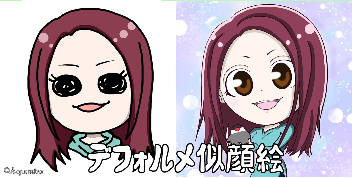 デフォルメ似顔絵お描きします ☆思い出やプレゼントにゆるい似顔絵はいかがでしょうか☆ イメージ2