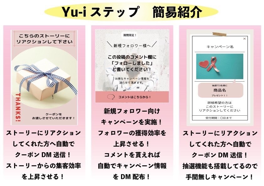 SNS運用代行（インスタ・ツイッター）承ります 質を大切に！安く提供！SNS運用代行！ イメージ4
