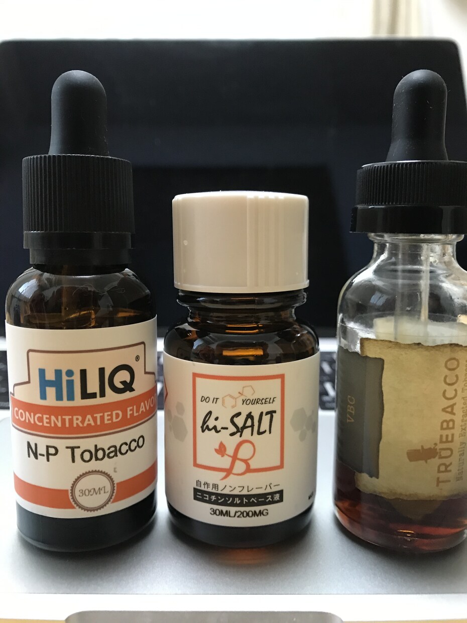 禁煙、減煙を楽に出来るようにします Vapeを使った禁煙方法をお教えします。 イメージ4