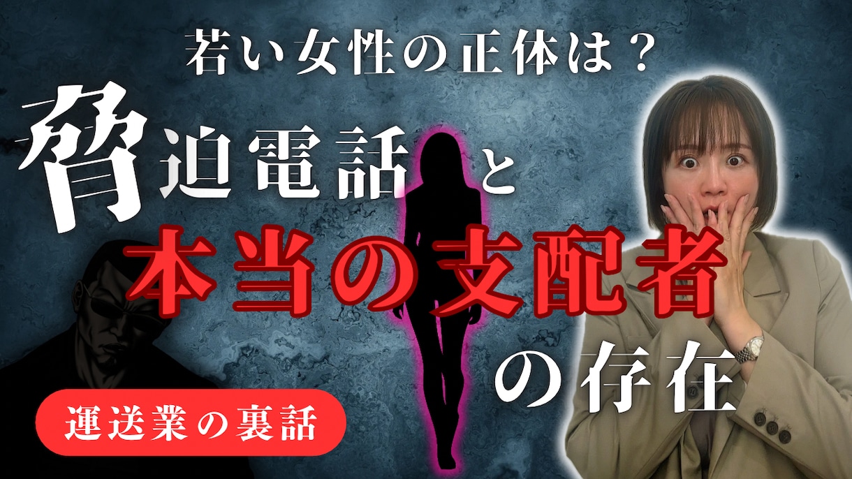 YouTubeの動画編集承ります 修正回数3回まで無料！納得頂ける作品をお届けします。 イメージ4