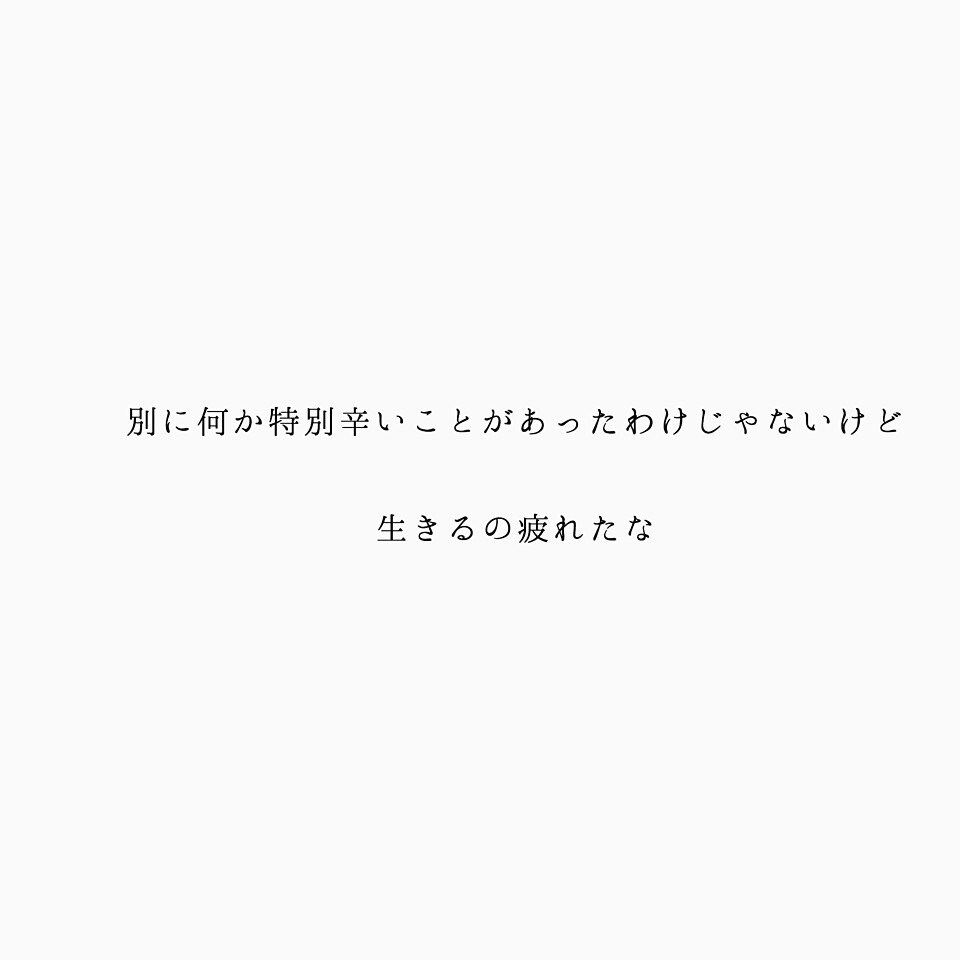 即返信໒꒱· ﾟ悩み＆恋バナや愚痴も聞きます 小さな日頃のストレスを吐き出しませんか？ イメージ3