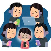 10代から30代あなたの悩みや愚痴に寄り添います あなたの心が少しでも軽くなるなら、そういう思いです イメージ1