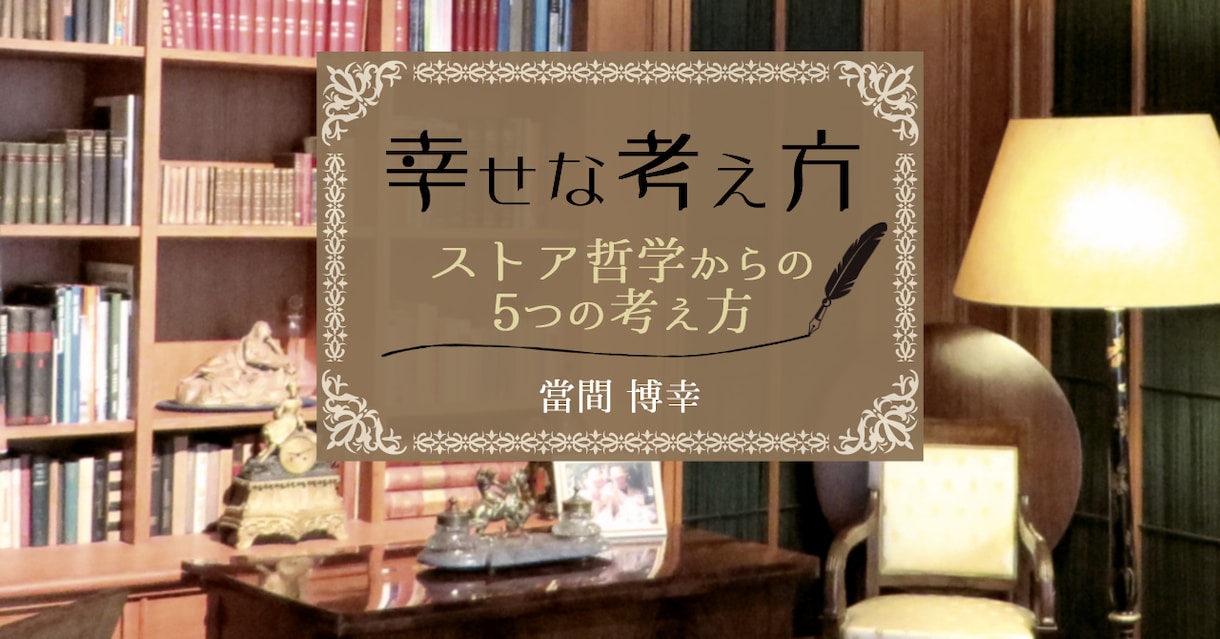電子書籍の表紙デザインを承ります Kindleやnoteの電子書籍表紙を気軽に！【再開】 イメージ5