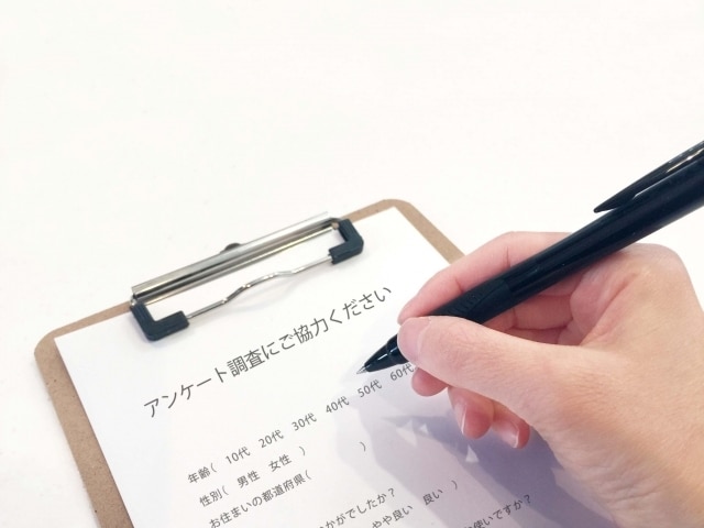 大人気コンサルタントになる最新方法教えます あっという間にあなたの熱狂的なファンが出来てしまうアンケート イメージ2