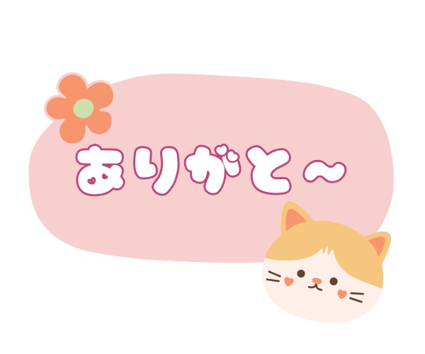 夢☆分析/考察☆あなたの声で紐解きます 新鮮な旬の夢★忘れられない過去の夢★どちらもどうぞ♪♪ イメージ10