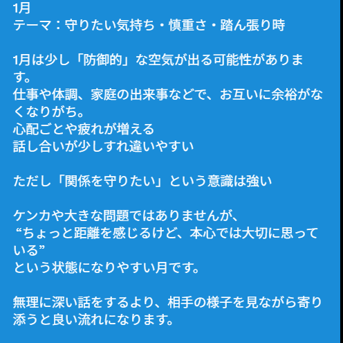 見えない存在の声を届けます 守護から届くサインを読み、あなたの進むべき光の道を示します。 イメージ4