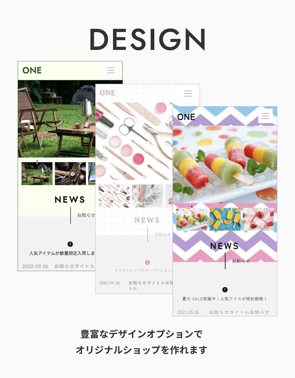 BASE（ベイス）でネットショップを作ります BASEオフィシャルパートナーが作成致します（豪華特典付き） イメージ6