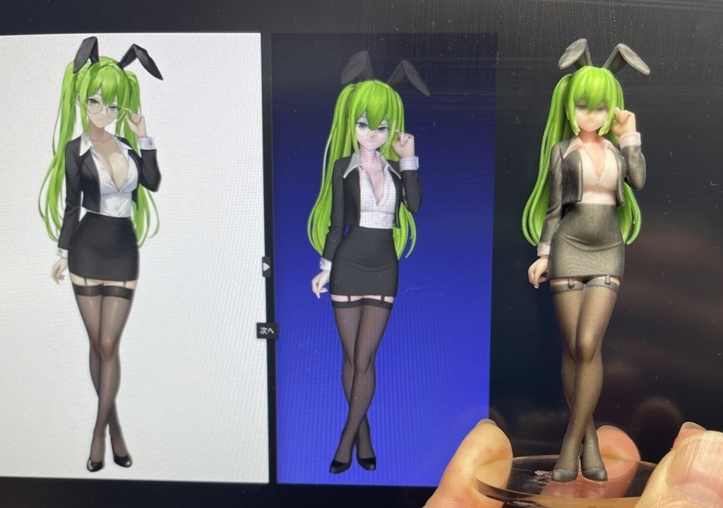 生成AIキャラクターを実物フィギュアを作成します 生成AIキャラクターを彩色済3Dプリントフィギュアに イメージ2