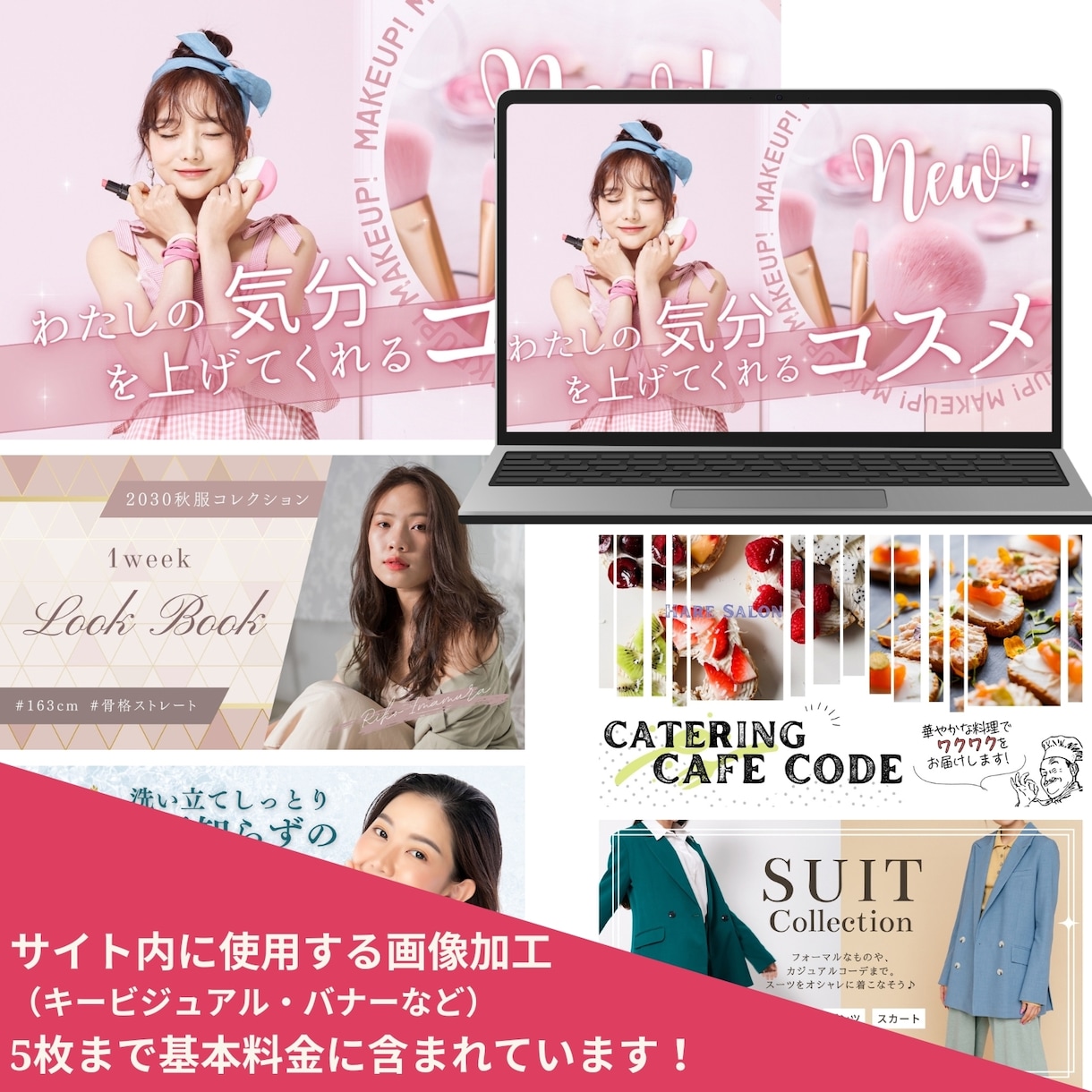 BASEでハンドメイドサイトやECサイト作成します BASEでハンドメイドショップ・ECサイト作成します！ イメージ3