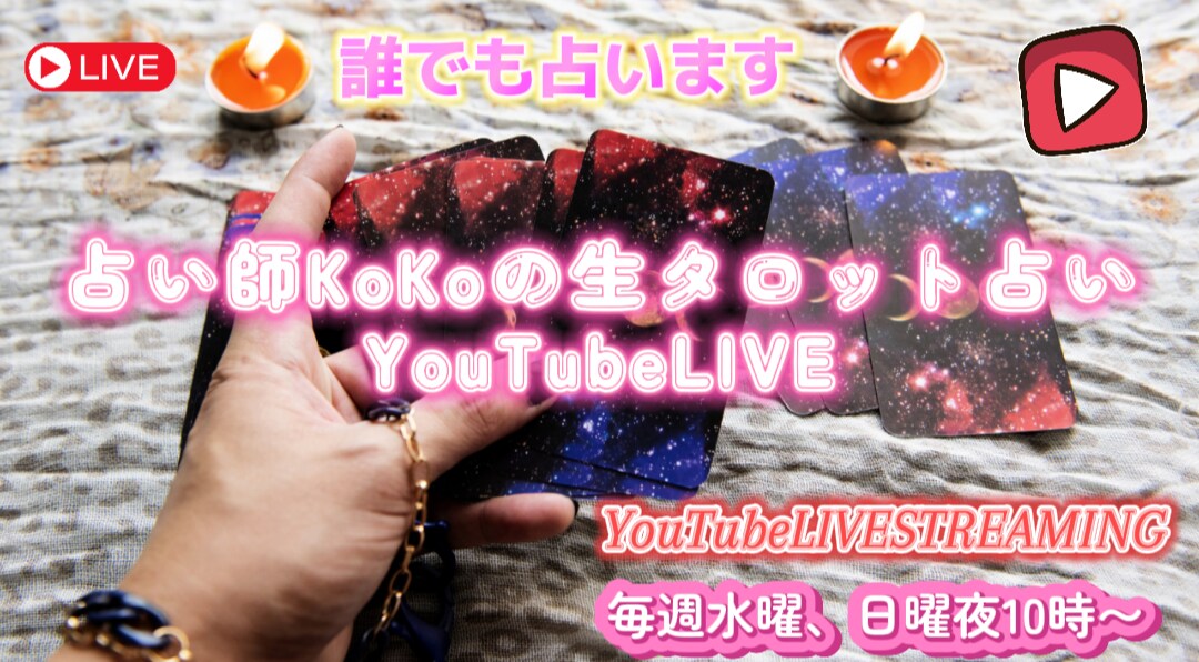 ジャンル限定！YouTube用サムネイル作成します ペット・スピ系限定ですが、丁寧に作成させていただきます。 イメージ9