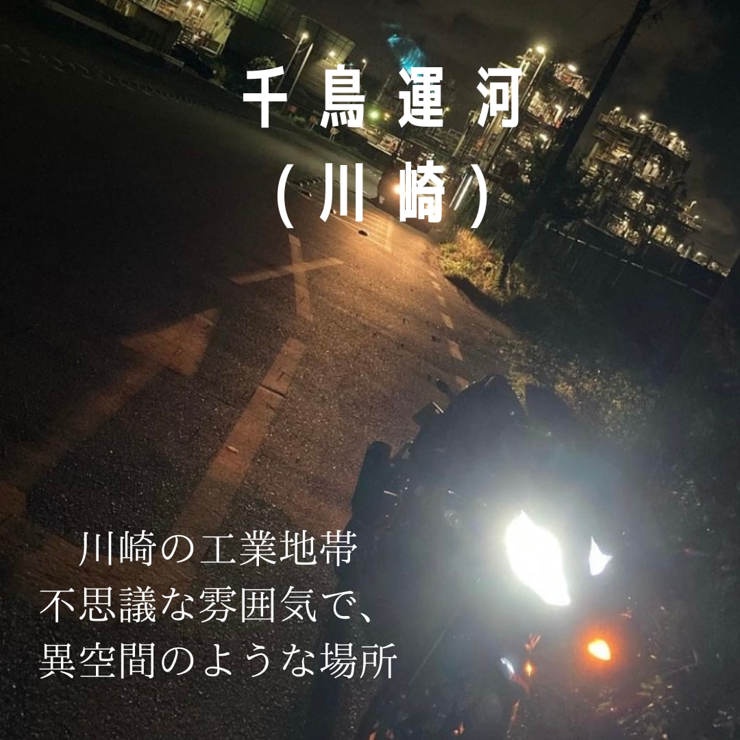 インスタ運用のための画像への文字入れと編集をします Instagramやlemon8への投稿などに向いてます！ イメージ2