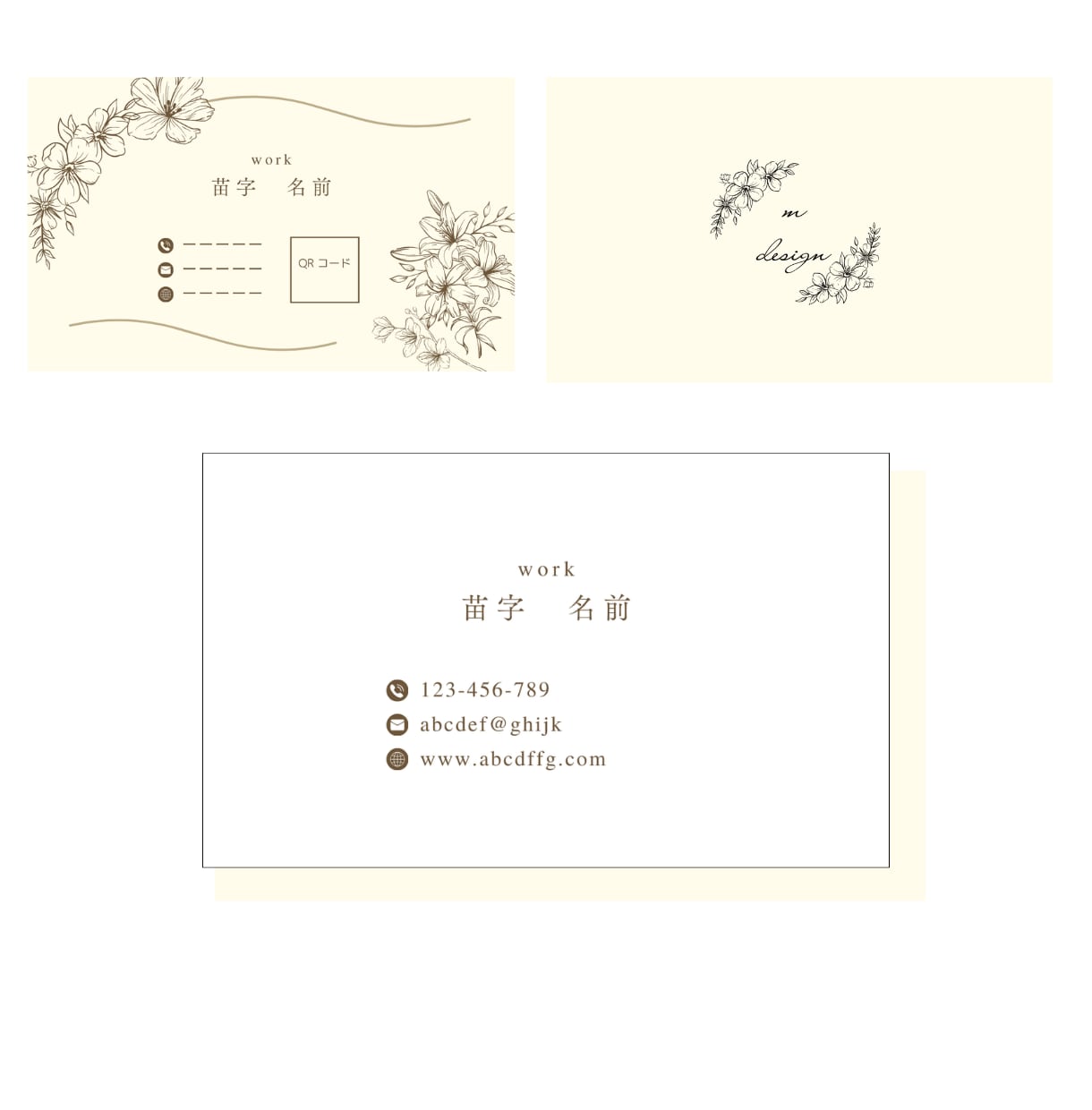 オリジナル名刺・カードを作成します 大人可愛い、でも個性も欲しい！そんな方にオススメです♪ イメージ3