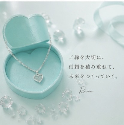 結婚相談所の不安や疑問に経験者が本音でお答えします バツイチ・無職・アラフォーの三重苦でも結婚できました イメージ4