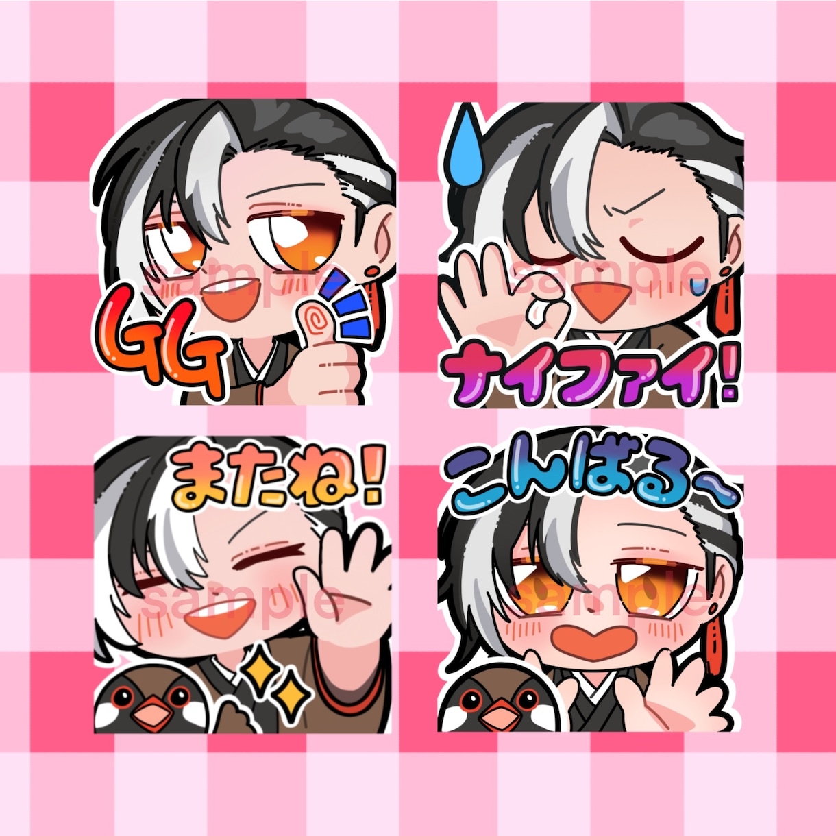 配信向けスタンプ作成します 初めての方でも丁寧にお手伝いします！ イメージ4