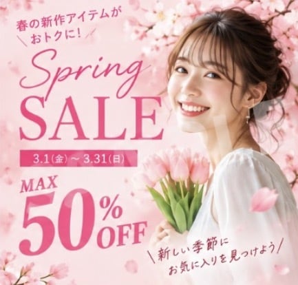 SNSで使えるおしゃれな投稿画像を制作します InstagramやTikTok用！丁寧に制作！ イメージ3